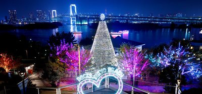 🛍️ 덱스 도쿄 비치